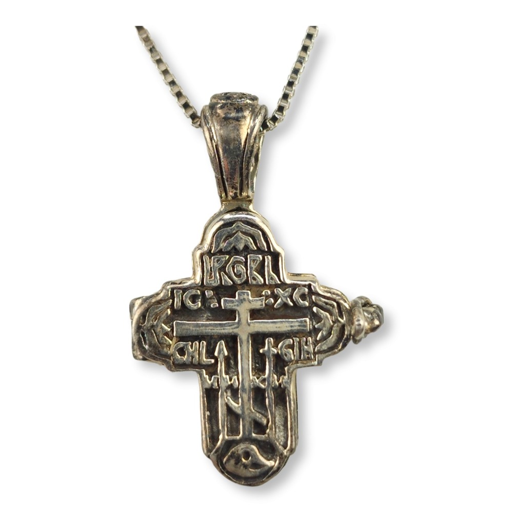 Sterling Silver 925 Locket Cross Pendant 18 In Necklace Sterling Box Chain